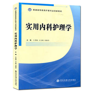  ��(n��i)���o(h��)��W(xu��)