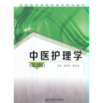  ���t(y��)�o��W����2�棩��ȫ���t(y��)ˎ��ߌ�Ҏ(gu��)���̲ģ�