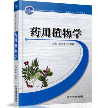  ˎ��ֲ��W(xu��)��ȫ��(gu��)�t(y��)ˎ��ߌ���ʮ���塱Ҏ(gu��)���̲�.ˎ�W(xu��)��I(y��)��