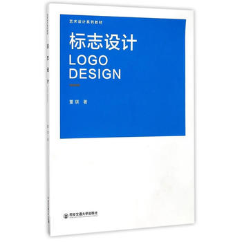  ��(bi��o)־�O(sh��)Ӌ(j��)��ˇ�g(sh��)�O(sh��)Ӌ(j��)ϵ�н̲ģ�