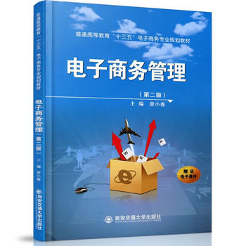  ����̄�(w��)����(�ڶ���)����ͨ�ߵȽ�����ʮ���塱����̄�(w��)���I(y��)Ҏ(gu��)���̲ģ�