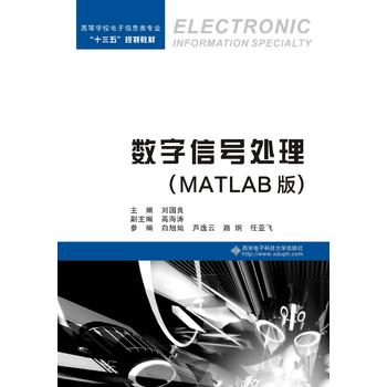  ��(sh��)����̖̎����MATLAB�棩
