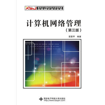  Ӌ(j��)��C(j��)�W(w��ng)�j(lu��)�����������棩������ף�