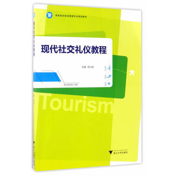  ���������о������̳�