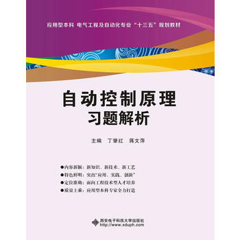  �Ԅӿ���ԭ����(x��)�}����