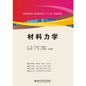  �������W(xu��)����������