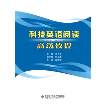  �Ƽ�Ӣ�Z��x�߼�(j��)�̳̣����L����