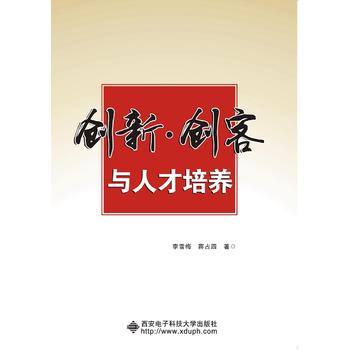  ��(chu��ng)�¡���(chu��ng)���c�˲����B(y��ng)