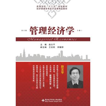  ������(j��ng)��(j��)�W(xu��)