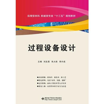  �^���O(sh��)���O(sh��)Ӌ