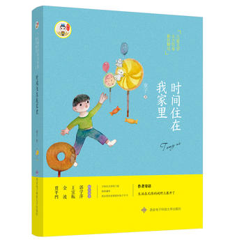  �r(sh��)�gס���Ҽ���