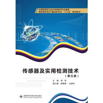  ����������(sh��)�Ùz�y(c��)���g(sh��)�������棩���� ��܊��