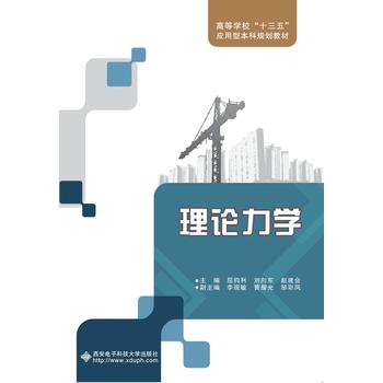  ��Փ���W�����x����