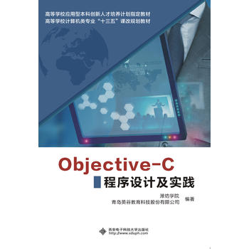  Objective-C�����OӋ�����`