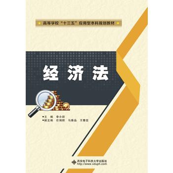  ��(j��ng)��������С����