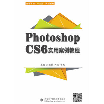  Photoshop CS6���ð����̳̣����L�£�