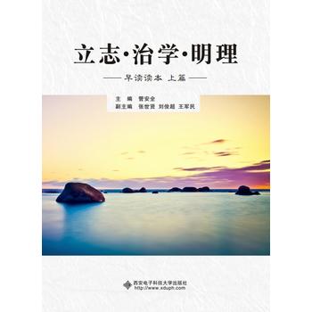  ��־���ΌW�����������x�x�� ��ƪ��