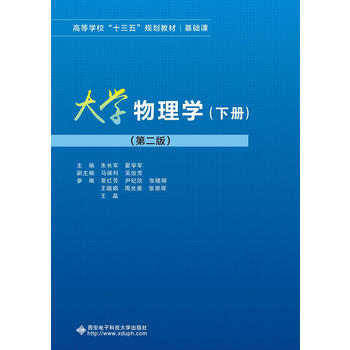  ��W(xu��)����W(xu��)���ԣ����ڶ��棩