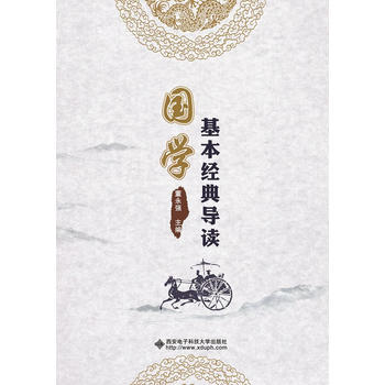  ���W������(j��ng)�䌧�x