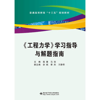  ���������W(xu��)���W(xu��)��(x��)ָ��(d��o)�c���}ָ��