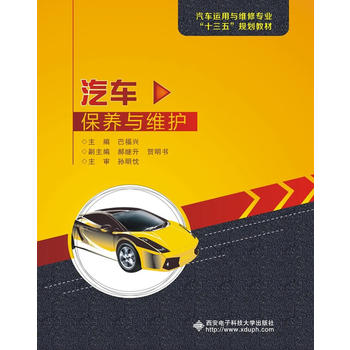  ��܇���B(y��ng)�c�S�o������