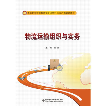  �����\ݔ�M���c����(w��)������