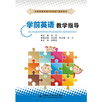  �W(xu��)ǰӢ�Z�̌W(xu��)ָ��(d��o)������