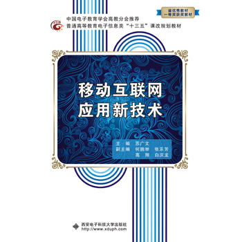  �Ƅ�(d��ng)��(li��n)�W(w��ng)��(y��ng)���¼��g(sh��)