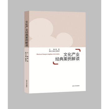  �Ļ��a(ch��n)�I(y��)��(j��ng)�䰸�����x