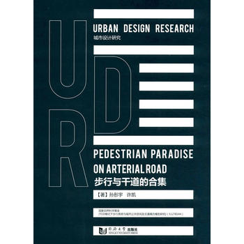  �����c�ɵ��ĺϼ�