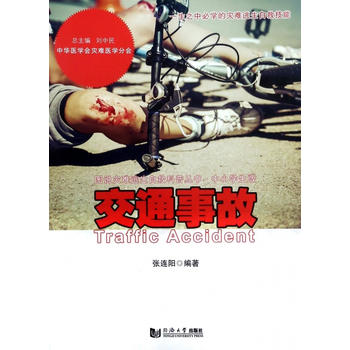  �D�f���(z��i)�����Ծȅ�������ͨ�¹�