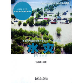  �D�f���(z��i)�����Ծȅ�����ˮ��(z��i)