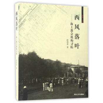  ���L���~�����Ͻ̕��C����ۙ