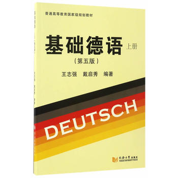  ���A(ch��)���Z(y��)������棩���σ�(c��)��