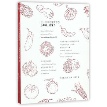  �OӋ�����c�����ΑB(t��i)����С�ˈ��ϵļ�3