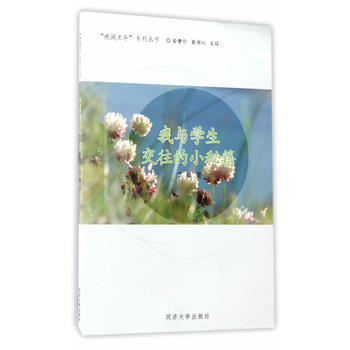  ���c�W��������С�ؼ�