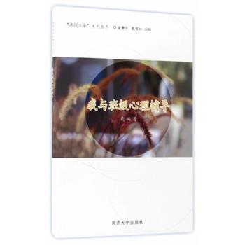  ���c�༉�����o��