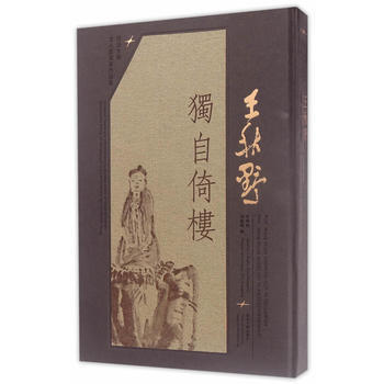  ����Ұ����(d��)���И�