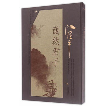  ����ƽ���@Ȼ����