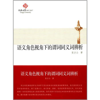  �Z�x��ɫҕ���µ��^�~ͬ�x�~����