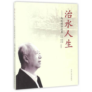  ��ˮ����������͢ҫ�LՄ�