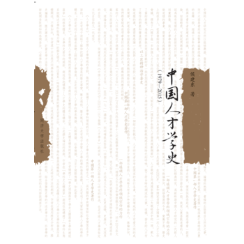  �Ї�(gu��)�˲�ʷ��1979-2015��