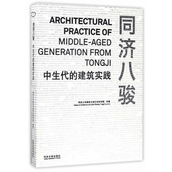  ͬ��(j��)���E����������������(sh��)�`