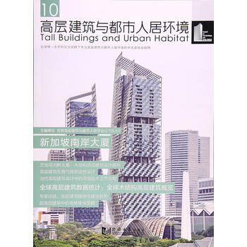  �ߌӽ����c�����˾ӭh(hu��n)��10���¼����ϰ���B