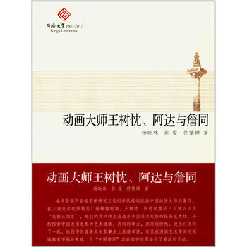  �Ӯ�������������_(d��)�cղͬ