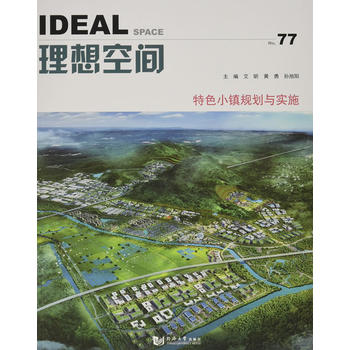  ������g��77������ɫС�(zh��n)Ҏ(gu��)���c��(sh��)ʩ