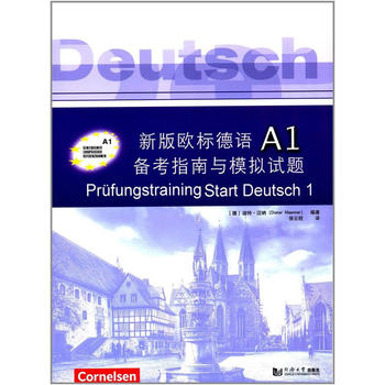  �°�W��(bi��o)���Z(y��)A1�俼ָ���cģ�Mԇ�}