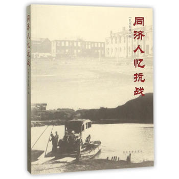  ͬ��(j��)�ˑ�����(zh��n)