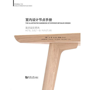  �҃�(n��i)�O(sh��)Ӌ��(ji��)�c(di��n)�փԣ��Ƶ�̶��Ҿ�