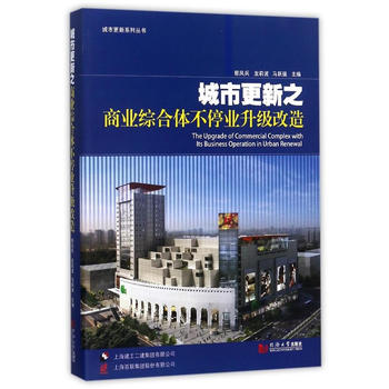  ���и���֮�̘I(y��)�C���w��ͣ�I(y��)��������